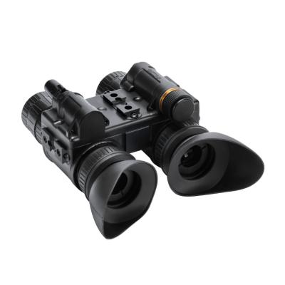 China 220-280m Waterproof Night Vision D-B2041 Binocular Housing With IR From Professional Manufacturer for sale