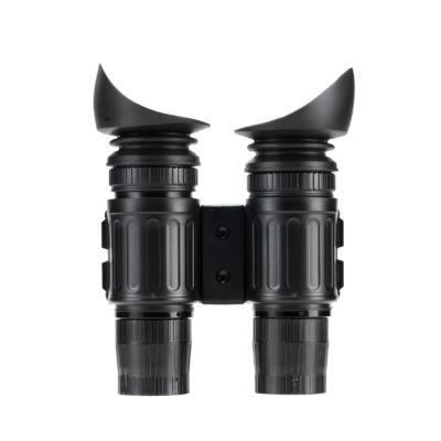 China 220-280m China factory night vision binocular housing with IR D-B2041 for sale