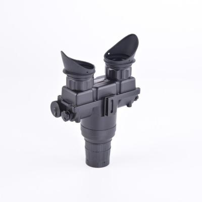 China 220-280m Night Vision Binocular Housing With IR From China Manufacturer D-G2051 for sale