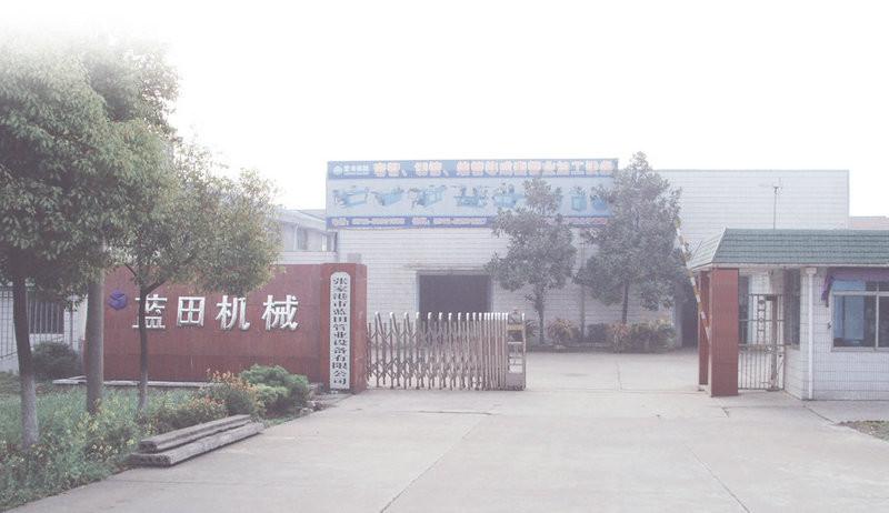 Verified China supplier - Zhangjiagang City Lantian Machinery Co.,LTD.