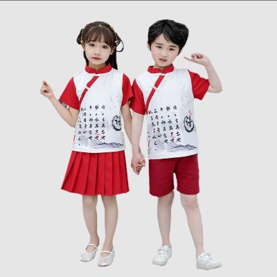 China School Customized Islamic School Uniform Design Kindergarten School Uniform Boy Suit Set Children's Hanfu for sale