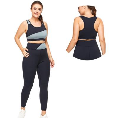 China 2021 Plus Size Women Workout Breathable 2 Piece Yoga Equipment Suits High Waist Gym Active Wear Set for sale