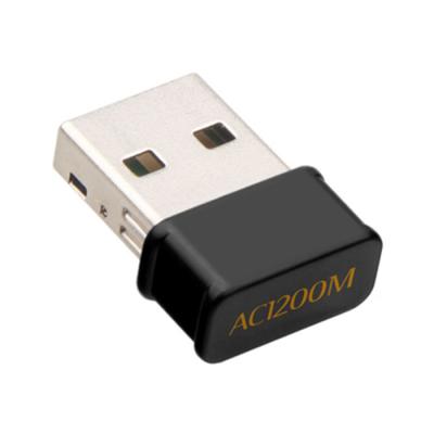 China Free WiFi USB Wireless Adapter Dongle Laptop Driver 600mbps 802.11ac 5GHz Wireless Adapter for sale