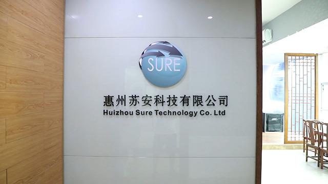 Verified China supplier - Huizhou Suan Technology Co., Ltd.