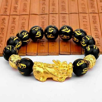 China Good Luck Wealth Jewelry Lead Free Nickel Free Hot Selling Black Obsidian Beads PiXiu Bracelet Six Words Feng Shui Prosperity PiXiu Bracelet for sale