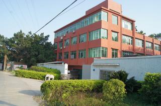 Verified China supplier - Guangzhou Shinemien Photoelectric Technology Co., Ltd.