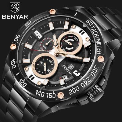 China DIVER BENYAR 5148 Fashion Men's Quartz Leisure Precision Steel Watch for sale