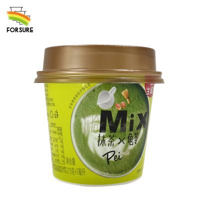 China Printing 200ML Disposable Plastic Cups Cups Single Wall Good Quality Custom Plastic Food Packaging Containers With Lid for sale