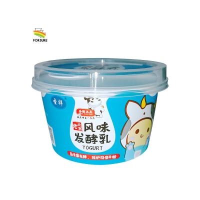 China Single Wall 120 ml 180 ml 200 ml Disposable plastic pudding cup PP container with lid ice cream IML plastic tub for sale