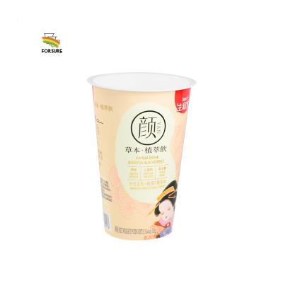 China Single Wall 12 Oz 350 ml Plastic Dessert Shake Cups Injection PP Disposable Beverage Cup for sale