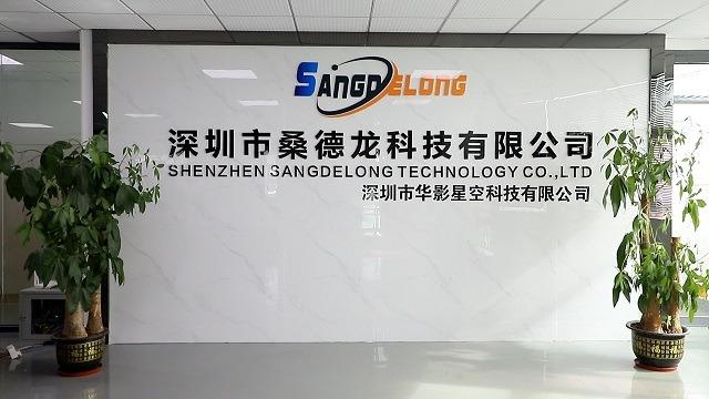 Verified China supplier - Shenzhen Sangdelong Technology Co., Ltd.