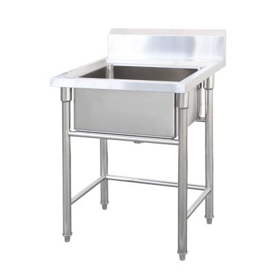 China Manufacturing Plant Stainless Steel Sink Vegetable Dish Washing Basin With Floor Support Thickened Sink for sale