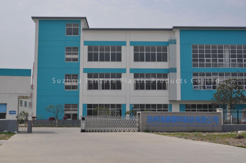 Проверенный китайский поставщик - Suzhou Tantara Plastic Products Co.,Ltd