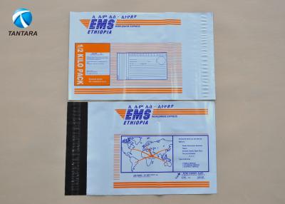 China OEM DHL UPS EMS Plastic mailing envelopes , White poly mailers envelopes bags for sale