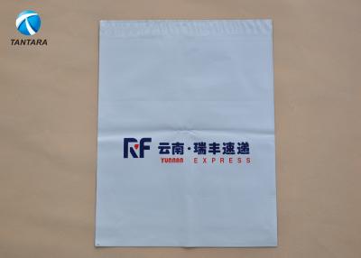 中国 速達便のプラスチック船積みは衣服、ポリエチレン の郵送袋のために袋に入れます 販売のため