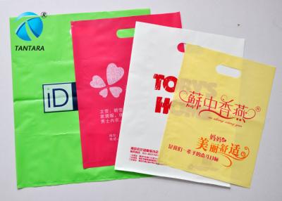 China Recycled reusable merchandise shopping bags pounch for grocery , clothes for sale