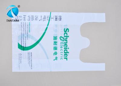 中国 生物分解性の透明な T シャツのプラスチック小売りの買い物袋 販売のため