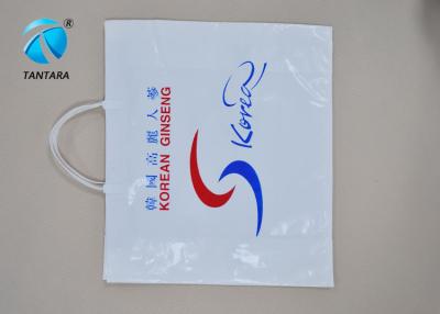 China Customized Square Bottom Polythene Plastic Shopping Bag with Loop Handle for sale