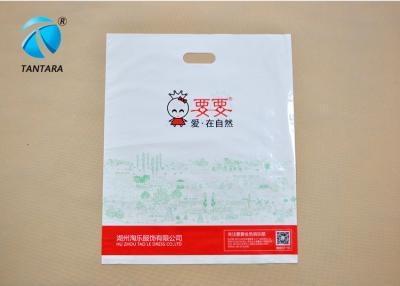 China Fashion custom recyclable pe die cut handle food shopping bags for sale