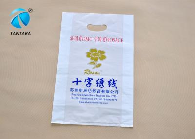 中国 環境友好的な PE のパッキングの衣服のためのプラスチック買い物袋は、プラスチック ハンドル袋に入れます 販売のため