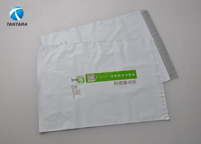 China Custom black grey white plastic mailing bags / envelopes waterproof for sale