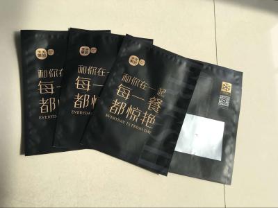 China PET / VMPET / PE Plastic Food Packaging Bags for coffee , tea for sale