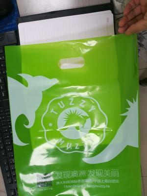 China Waterproof Toys Packaging Plastic Supermarket Bags Biodegradable Shopping Bags for sale