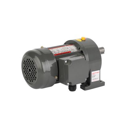 China AC Motor IP54 For Industrial Horizontal Type 400W AC Speed ​​Machine Speed ​​Reducer Motor CH Motor for sale