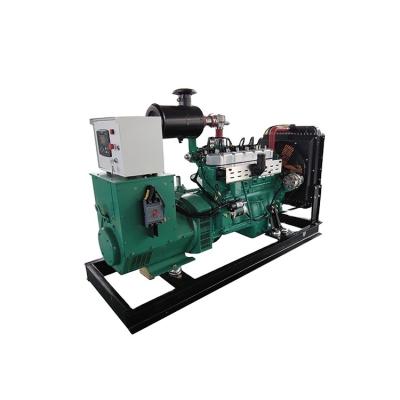 China Best Quality 100kva 80kw Bio Mines Gas Powered Electric Generators Unit for sale