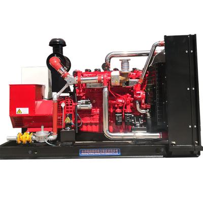 China Customization 200kw SDEC Electric Natural Gas Steam Turbo Generators JB-NG250 for sale