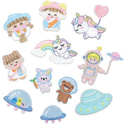 China Other ZD cute cartoon star rainbow clothing accessories patch embroidery self-adhesive fabric for sale