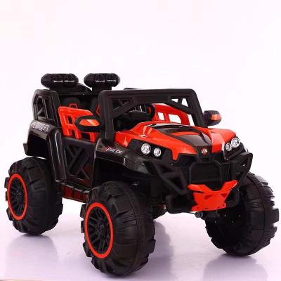 China Ride On Toy Factory Directly Supply Good Price Kids Armored Vehicle Cool Toys Motorcycle Appearance Bumper Car For Children for sale