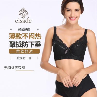 China Push-up Large and Small bra Thin bra with underwire plus size lingerie Women's push-up adjustable breast top support bra for sale