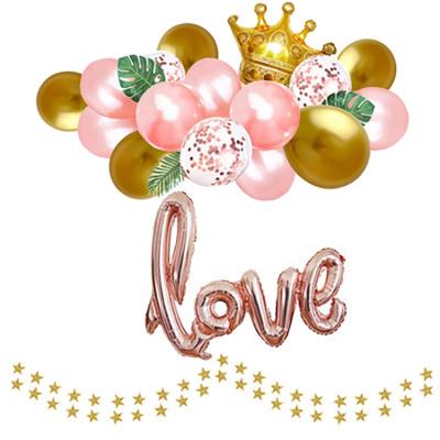 China Marriage ; Valentine's Love Balloon Set Double Hole Valentine Balloon Kit For Party Supplies Weddings Decoration for sale