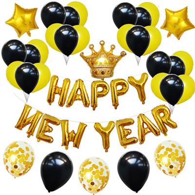 China Popular New Year Celebration 16 Inch Letter Happy New Year Lletter Foil Balloon Set New Year Party Decoration Balloons for sale