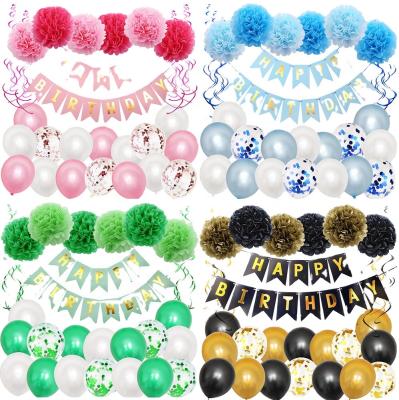 China Party Decoration Happy Birthday Balloon Set Pancake Flower Birthday Decoration Banner Party Supplies Latex Balloons Happy Birthday Decoration Set for sale