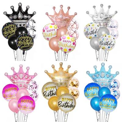 China Party Decoration Happy Birthday Balloon Set Pancake Flower Birthday Decoration Banner Party Supplies Latex Balloons Happy Birthday Decoration Set for sale