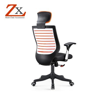 China Mesh Executive Swivel Executive Office Armrest Chair Ergonomic Chair 994B# for sale