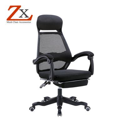 China Executive Chair New Design Mesh Chair With Mesh Sleep Nap Foot Office Chair for sale