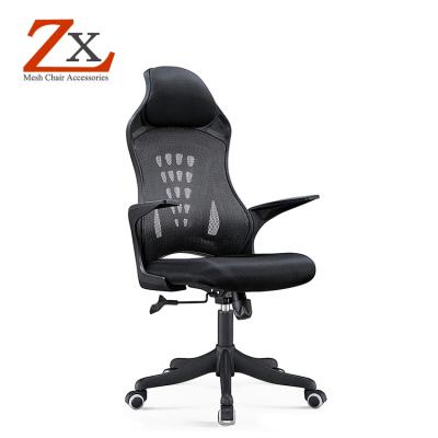 China High-back Plastic Executive Chair Gaming Mesh Chair / New Computer PC Gaming Racing Chair With Adjustable Function for sale