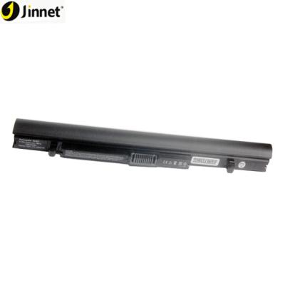 China LAPTOP the best quality laptop battery for Tosh PA5212U-1BRS PA5283U-1BRS PABAS283 PABAS288 for sale