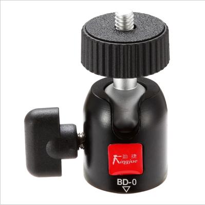 China Camera Screwed Tripod Ball Head Single Lock Knob Design Fitted For All Well-Known Brand Cameras for sale