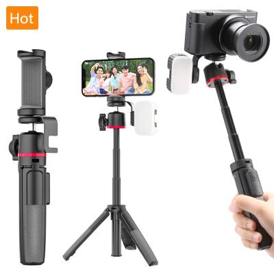 China Aluminum travel Mini Folded Selfie Stick and Camera mobile Phone Tripod Detachable Remote control Selfie Stick Tripod for sale