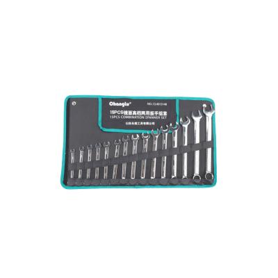 China Sale Chrome Plating Toolcombination Wrench Antirust Wrench Repair Set For Quick Removal for sale