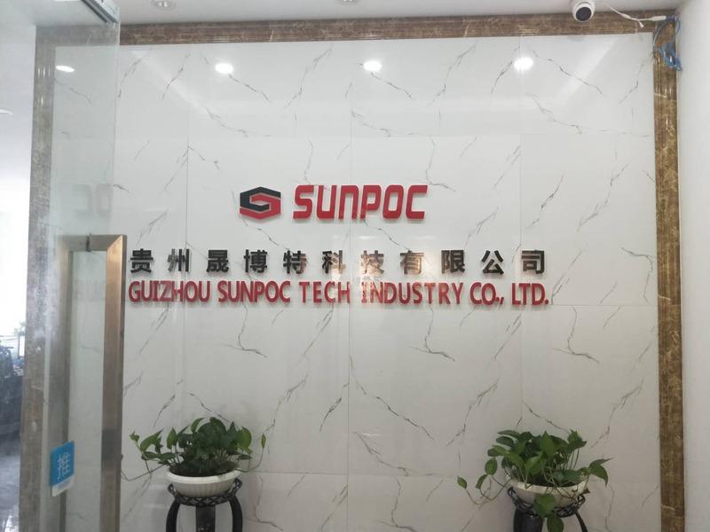 Verified China supplier - Guizhou Sunpoc Tech Industry Co., Ltd.