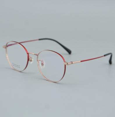 China Fashionable Design Pure Titanium Logo Eye Glasses Frame Factory Factory Glass Optical Spectacle Frames For Eye Glasses for sale