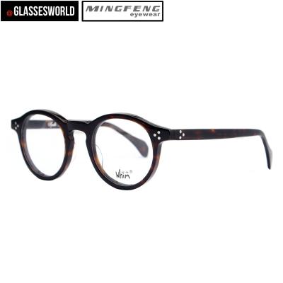 China For Reading Glasses Design Acetate Glasses Frames For Reading Glass Designer Frame Glasses for sale