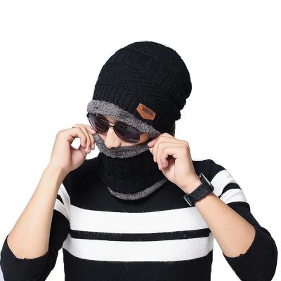 China Acrylic Fibers Autumn Winter Fashion Keep Warming Men's Cotton Knitted Hat Bib Suit for sale