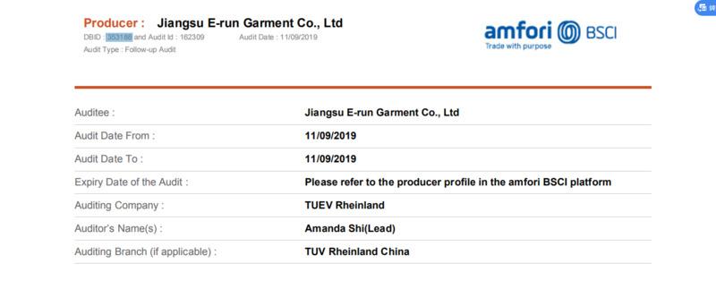 BSCI - Suzhou Wantex Garment Co., Ltd.