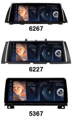 China 10.25''/12.3'' Screen For BMW 7 Series F01 F02 2013-2015  NBT Android Multimedia Player(BL/BLA/BLB/BLC/BM6227/6267/5367) for sale